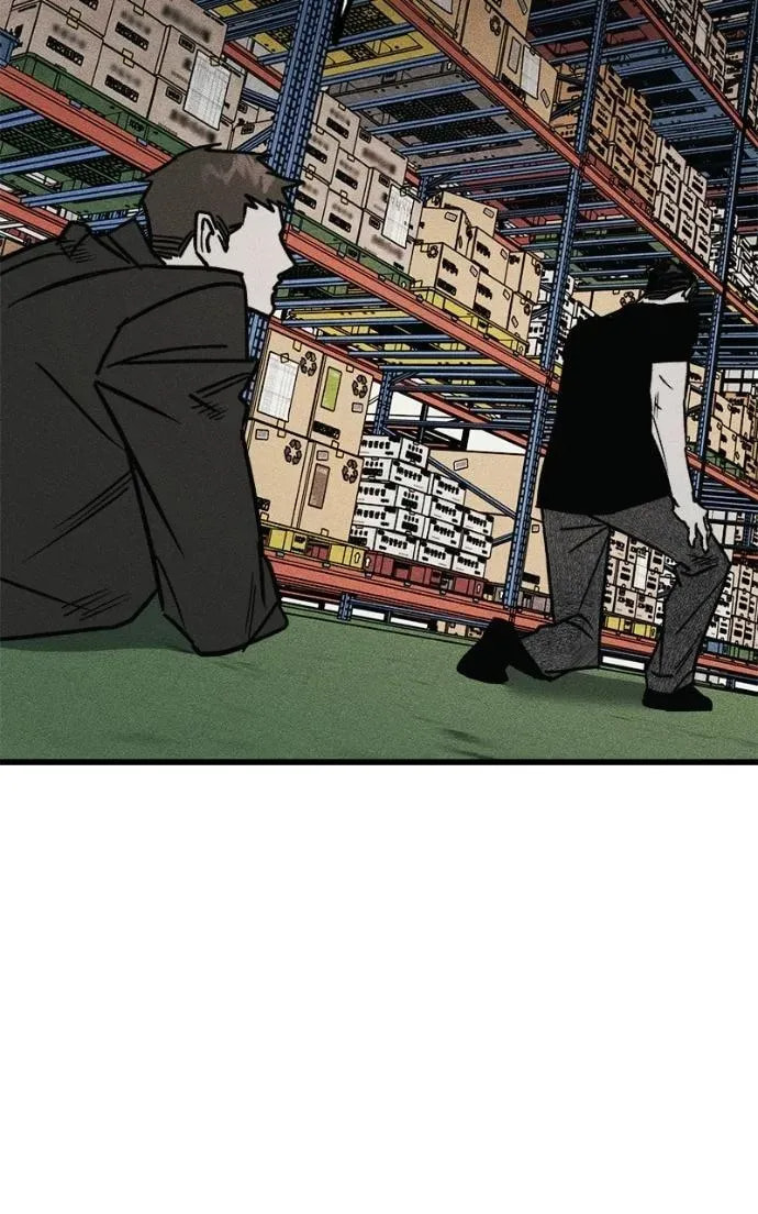 Acting Gangster Chapter 22 page 50 - 