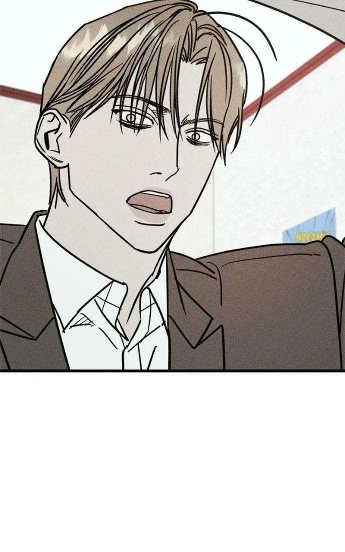 Acting Gangster Chapter 22 page 6 - 