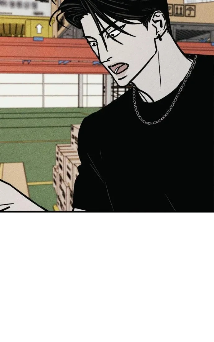 Acting Gangster Chapter 22 page 56 - 