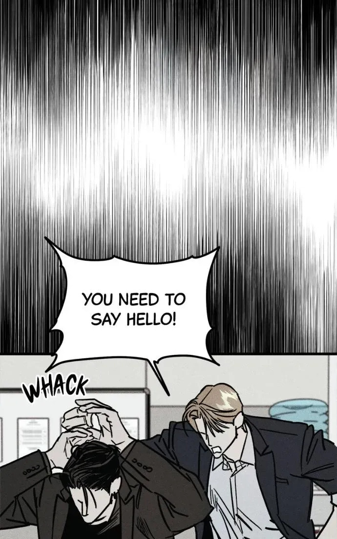 Acting Gangster Chapter 22 page 8 - 