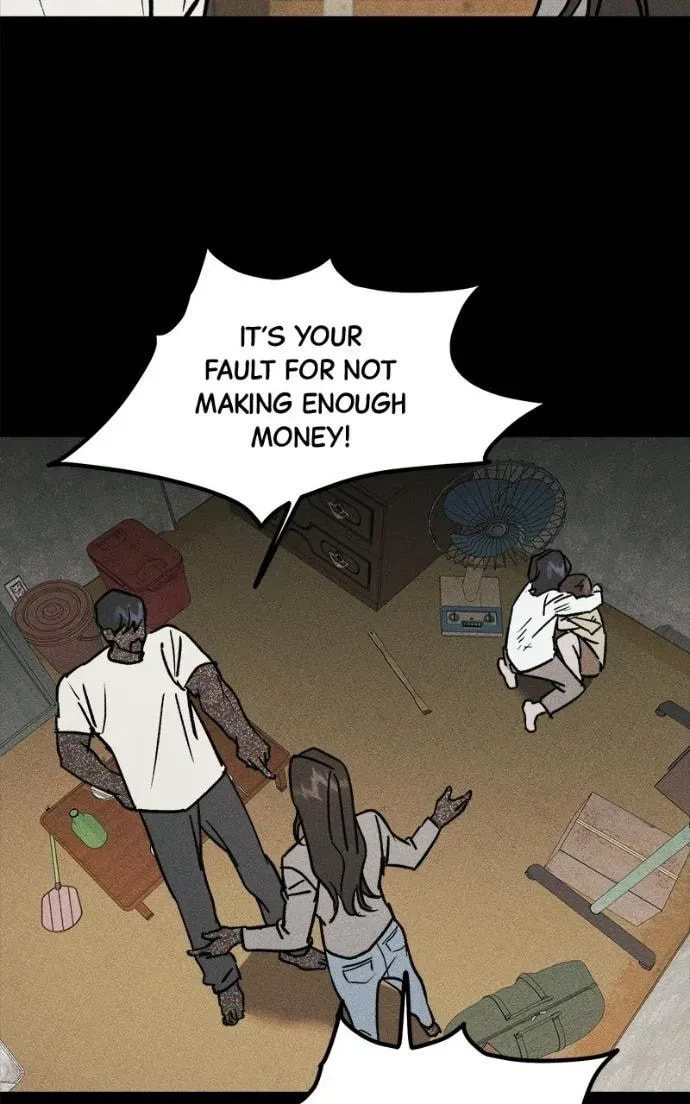 Acting Gangster Chapter 22 page 73 - 