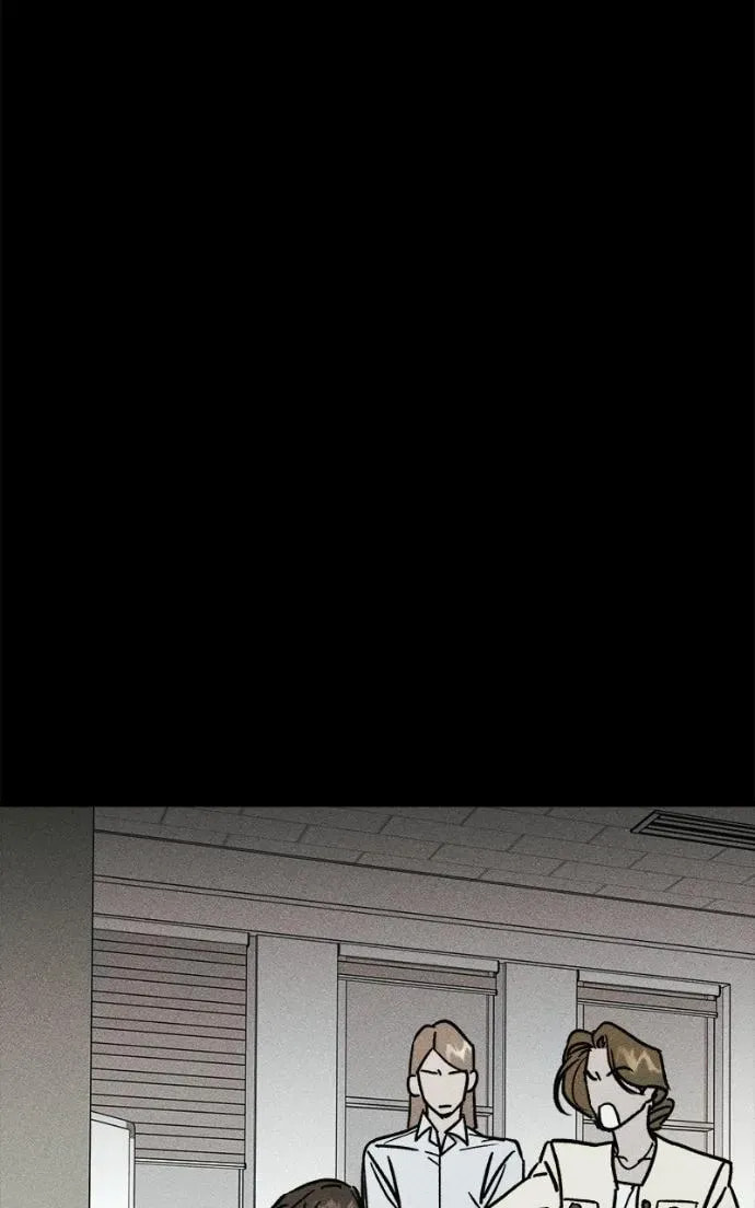 Acting Gangster Chapter 22 page 90 - 