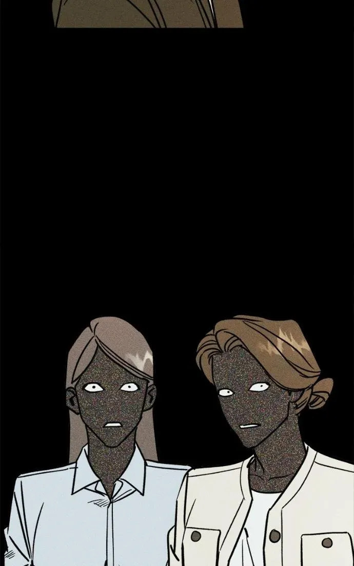 Acting Gangster Chapter 22 page 96 - 