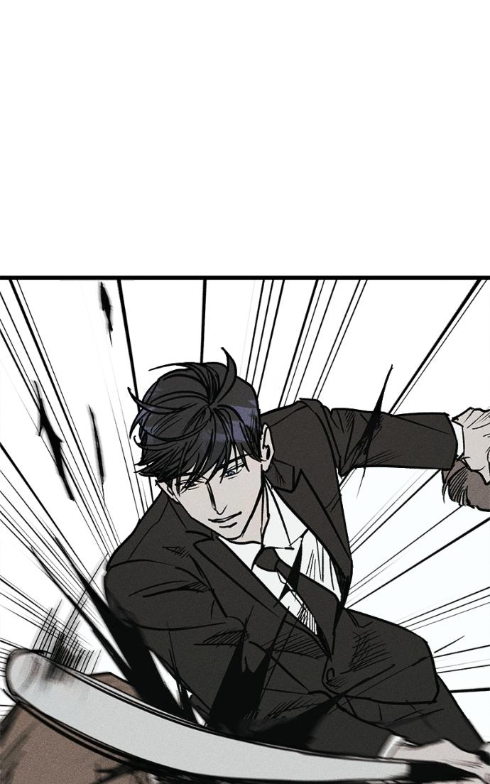 Acting Gangster Chapter 23 page 104 - 