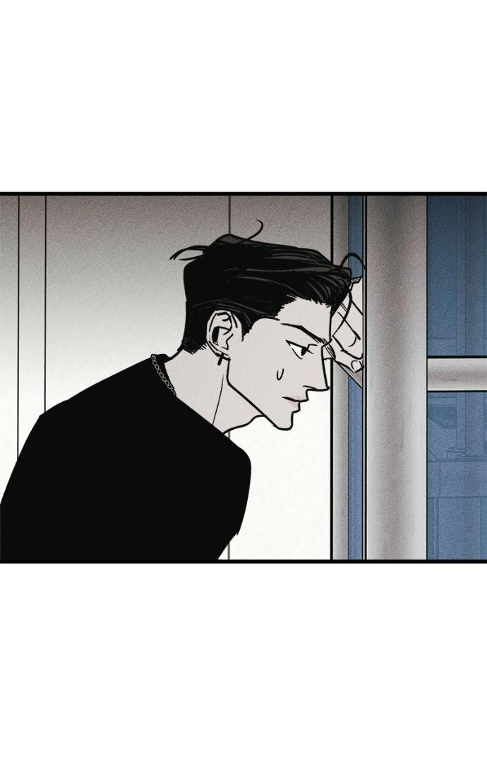 Acting Gangster Chapter 23 page 106 - 