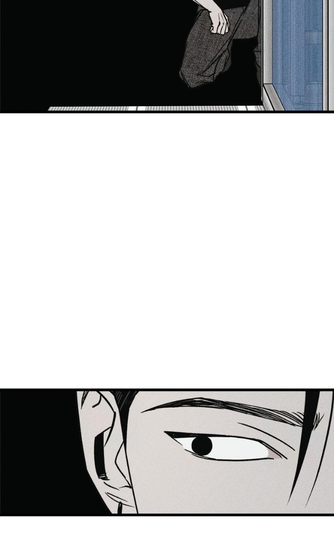Acting Gangster Chapter 23 page 112 - 