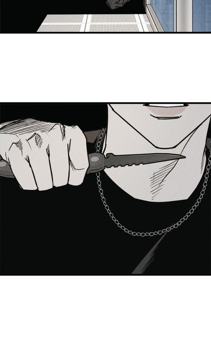 Acting Gangster Chapter 23 page 115 - 