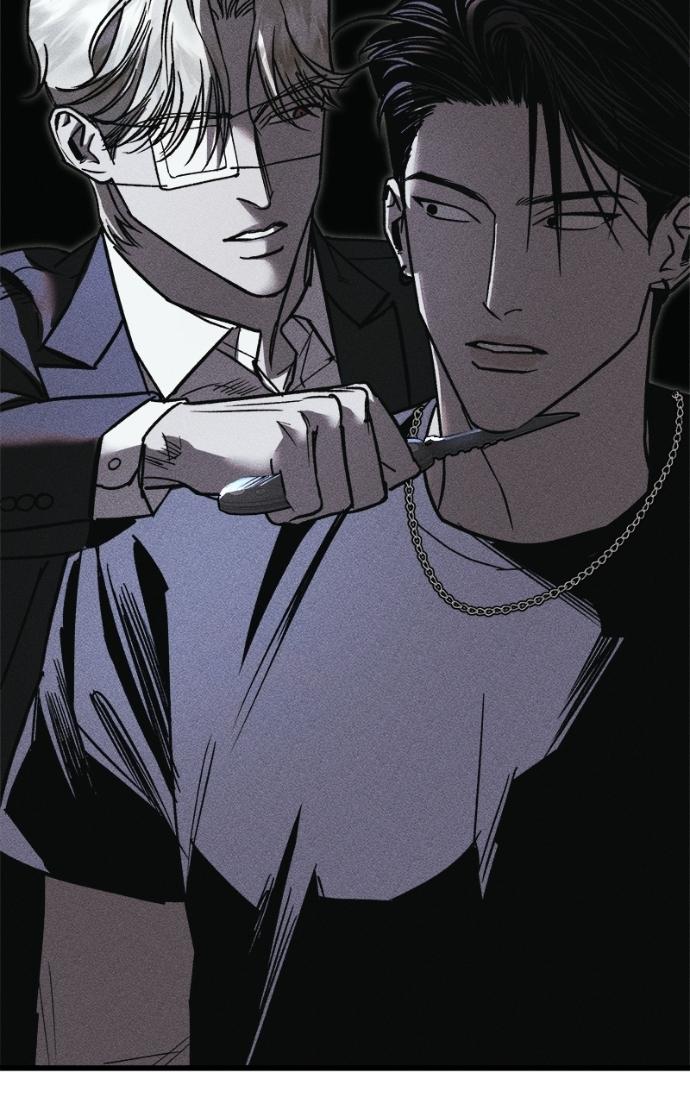 Acting Gangster Chapter 23 page 118 - 