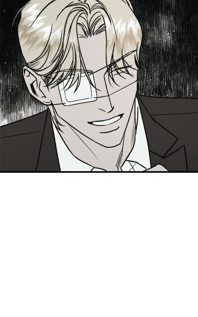 Acting Gangster Chapter 23 page 121 - 