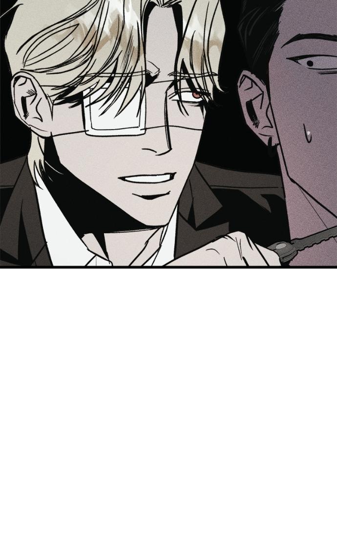 Acting Gangster Chapter 23 page 124 - 