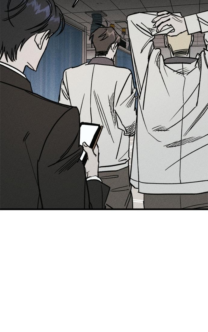 Acting Gangster Chapter 23 page 132 - 