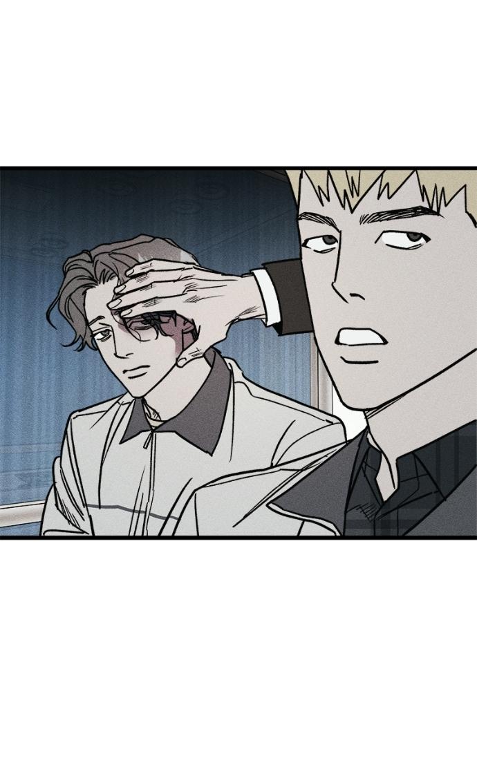 Acting Gangster Chapter 23 page 135 - 
