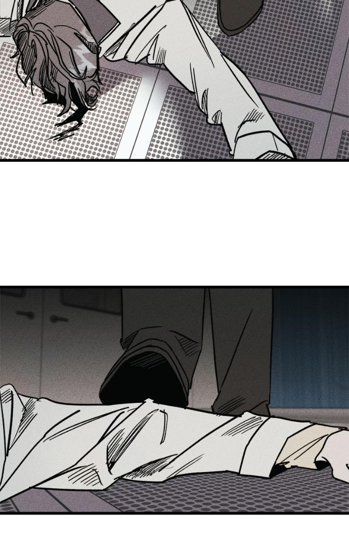 Acting Gangster Chapter 23 page 139 - 