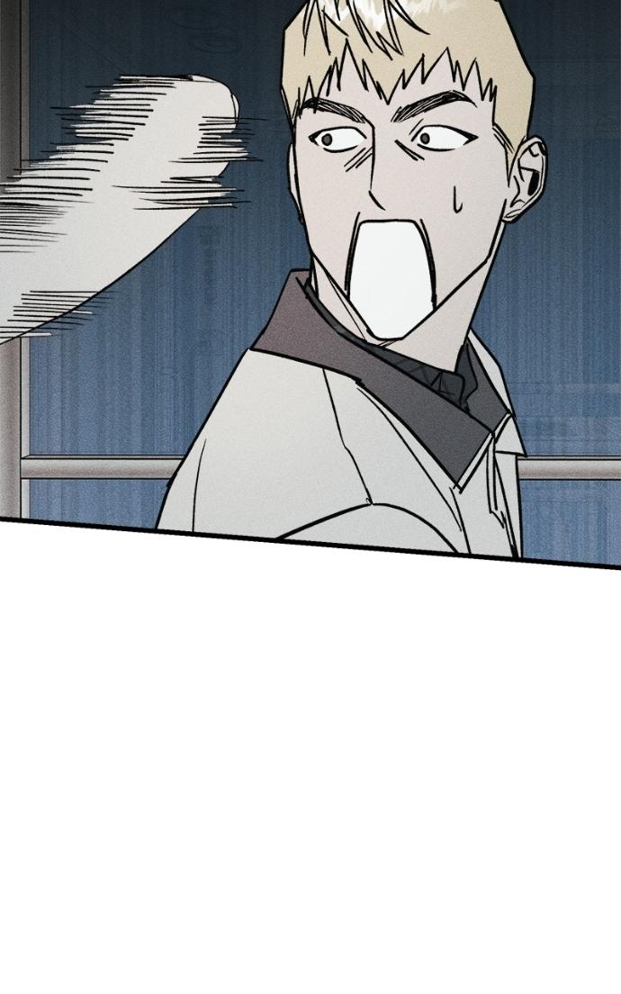 Acting Gangster Chapter 23 page 141 - 