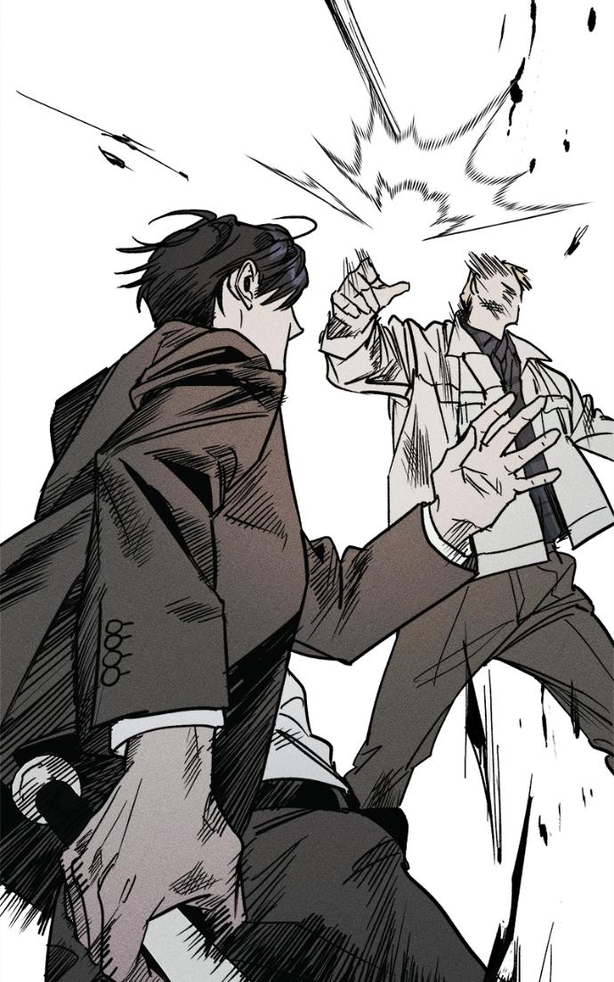 Acting Gangster Chapter 23 page 143 - 
