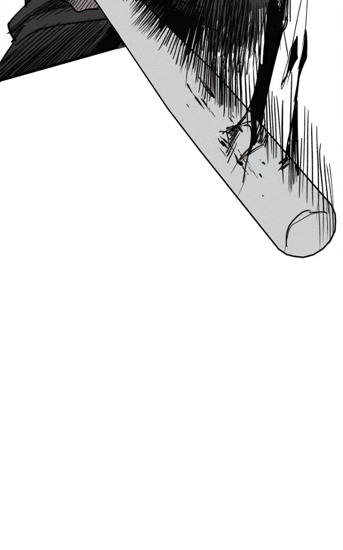 Acting Gangster Chapter 23 page 144 - 