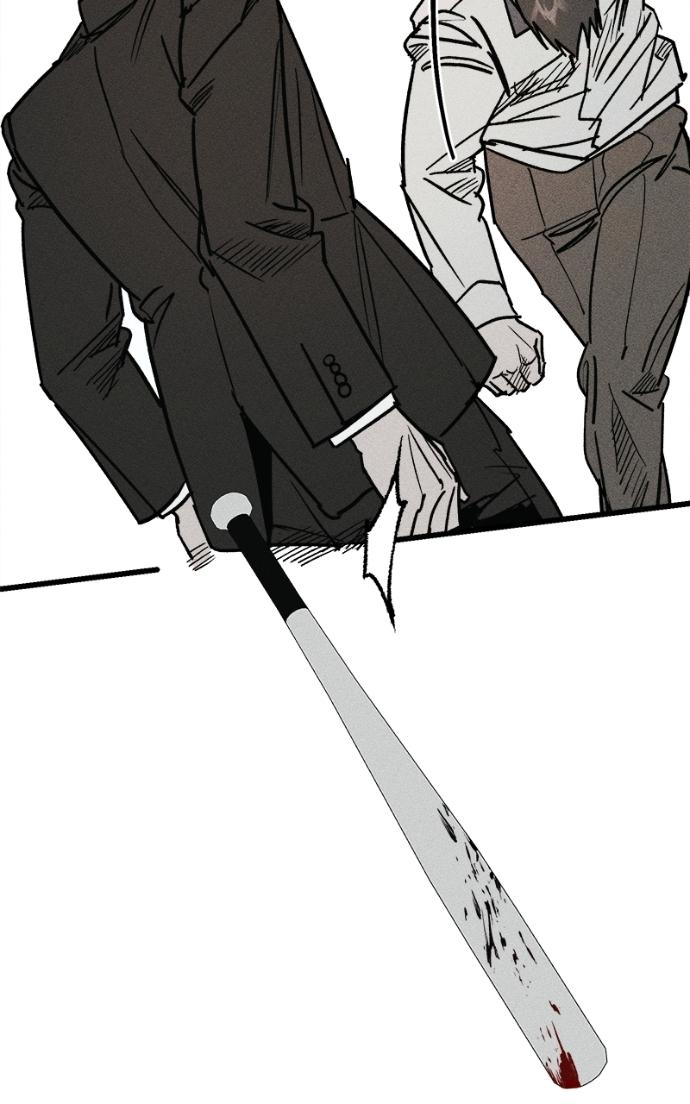 Acting Gangster Chapter 23 page 148 - 
