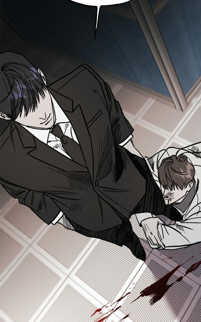 Acting Gangster Chapter 23 page 155 - 