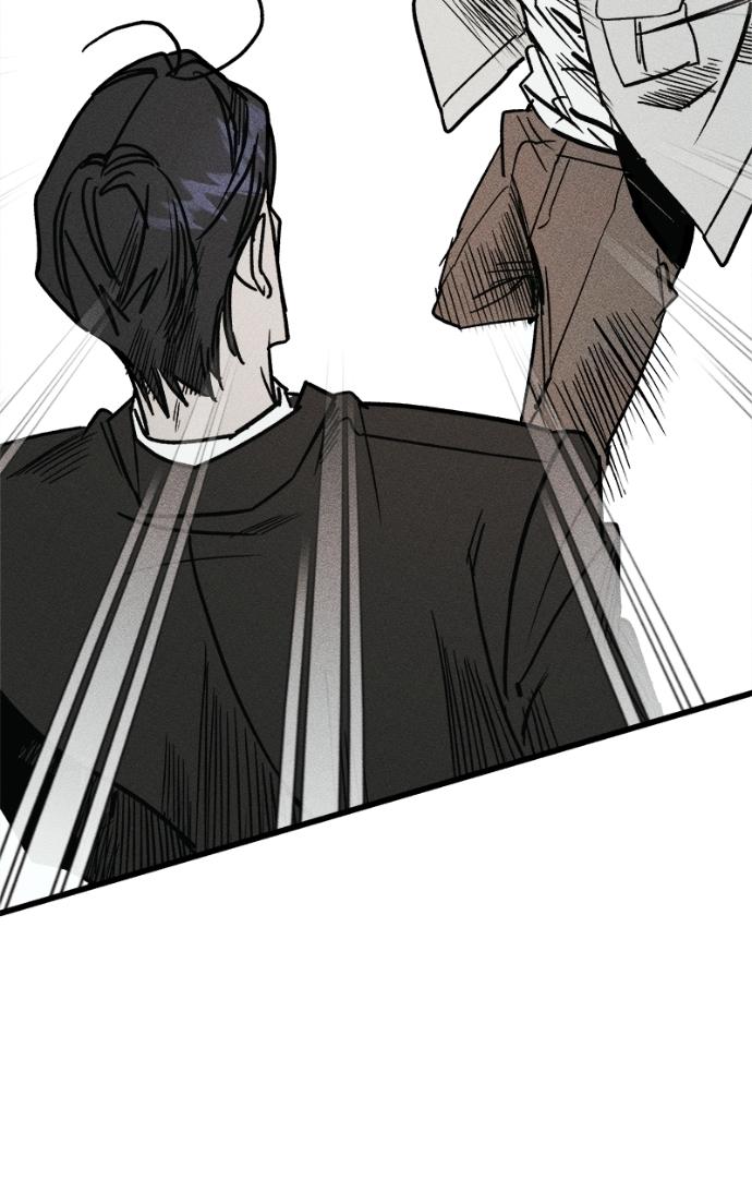 Acting Gangster Chapter 23 page 157 - 