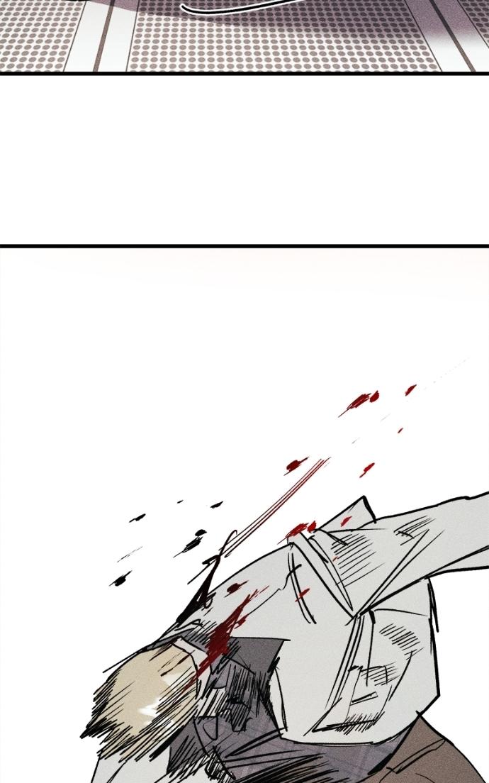 Acting Gangster Chapter 23 page 159 - 