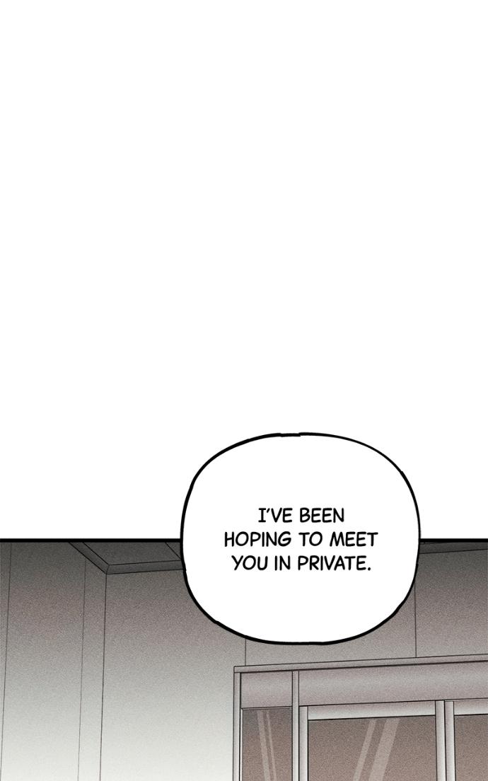 Acting Gangster Chapter 23 page 17 - 