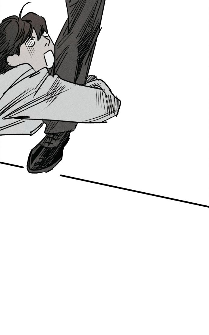 Acting Gangster Chapter 23 page 161 - 