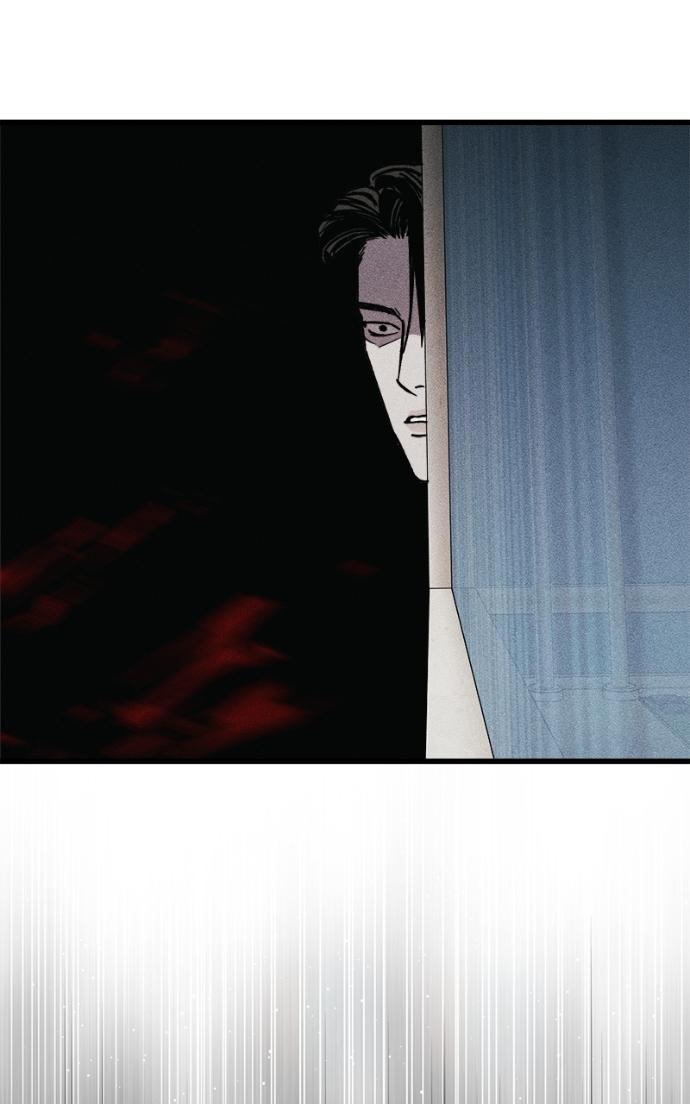 Acting Gangster Chapter 23 page 162 - 