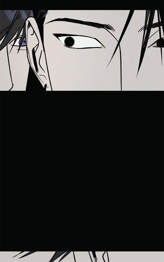 Acting Gangster Chapter 23 page 165 - 