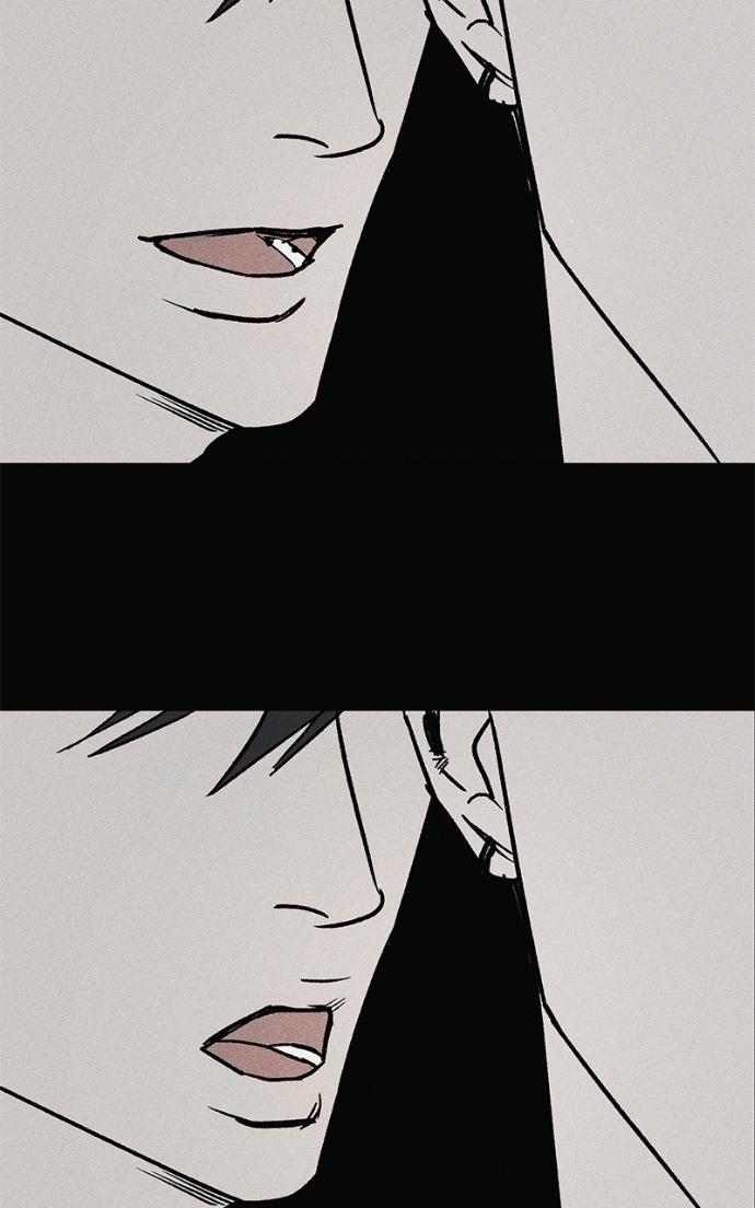 Acting Gangster Chapter 23 page 166 - 