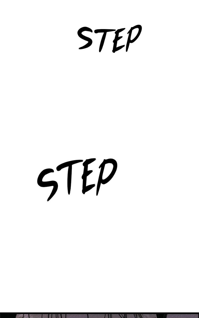 Acting Gangster Chapter 23 page 177 - 
