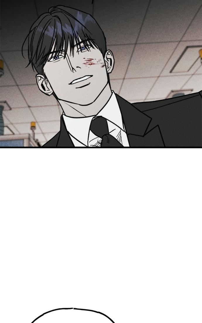 Acting Gangster Chapter 23 page 188 - 