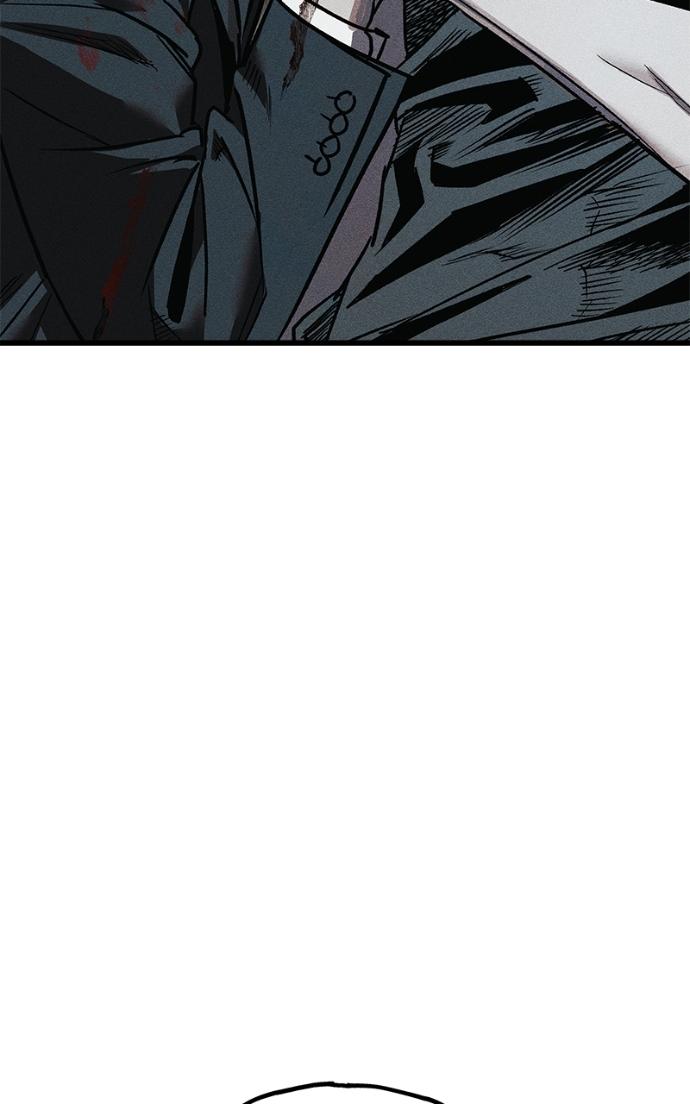 Acting Gangster Chapter 23 page 20 - 