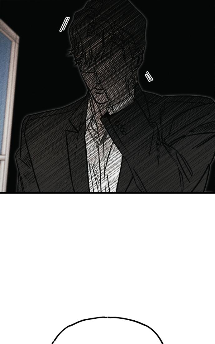 Acting Gangster Chapter 23 page 196 - 