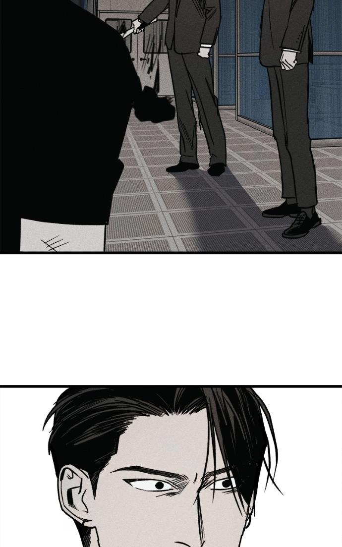 Acting Gangster Chapter 23 page 200 - 