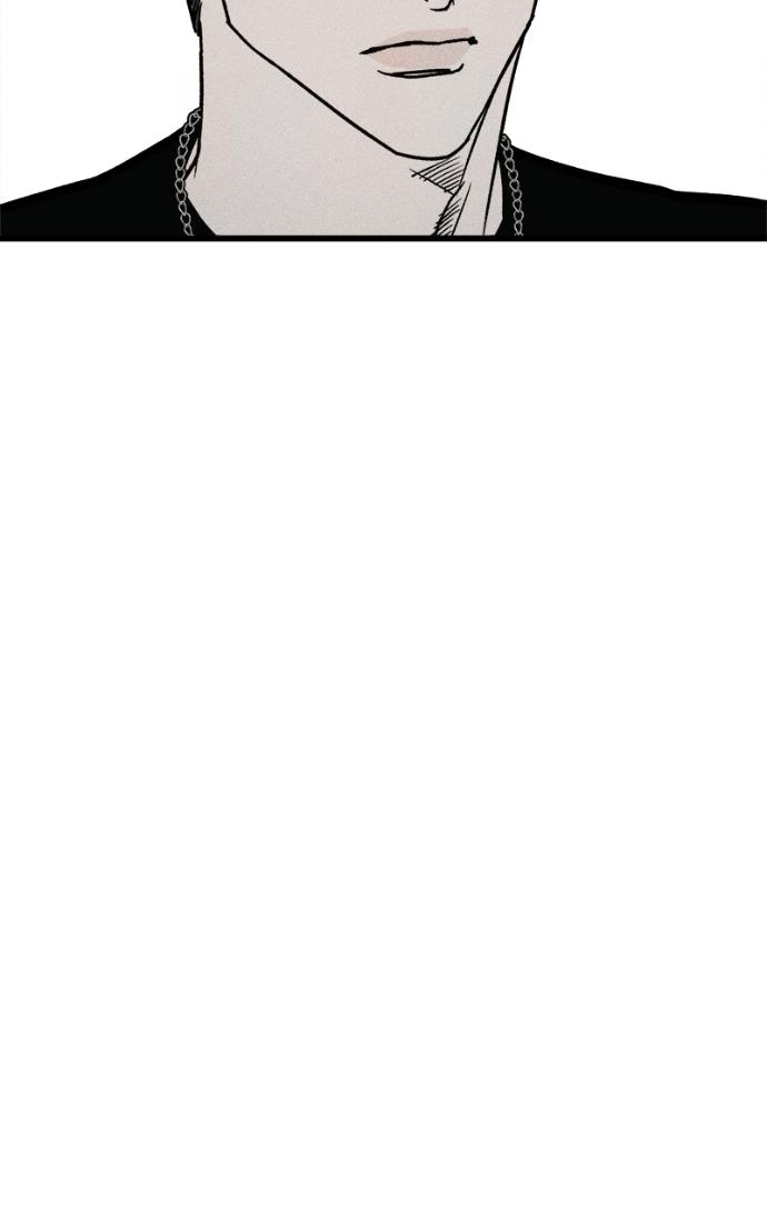 Acting Gangster Chapter 23 page 201 - 