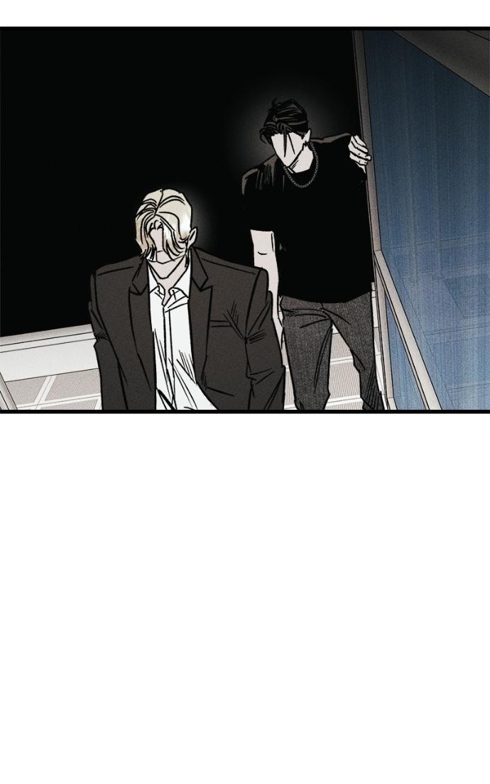 Acting Gangster Chapter 23 page 203 - 