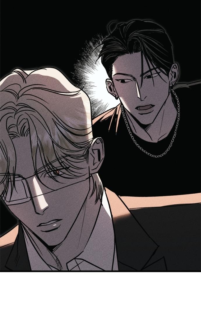Acting Gangster Chapter 23 page 205 - 