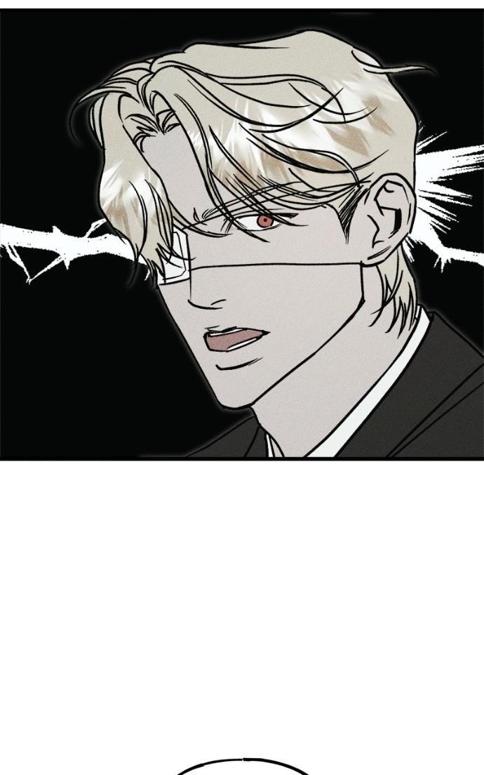 Acting Gangster Chapter 23 page 206 - 