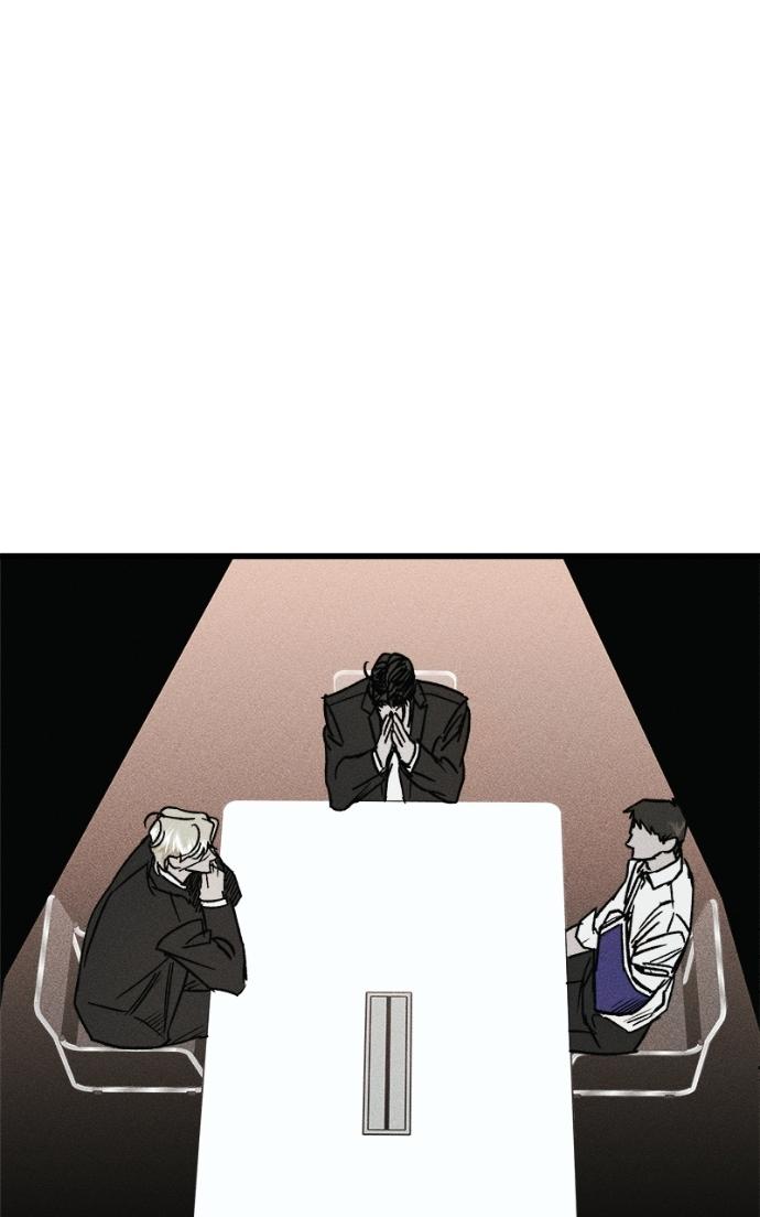 Acting Gangster Chapter 23 page 214 - 