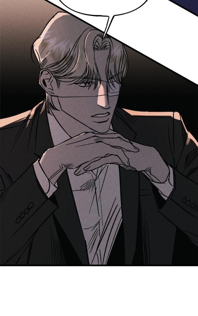 Acting Gangster Chapter 23 page 217 - 