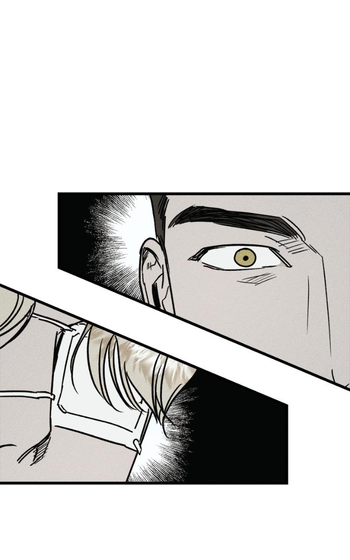 Acting Gangster Chapter 23 page 224 - 