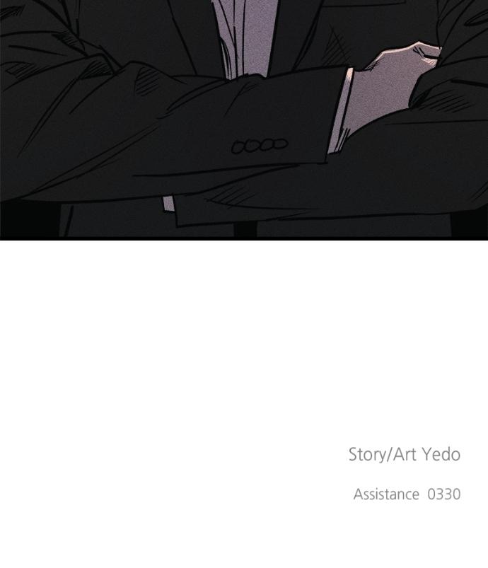 Acting Gangster Chapter 23 page 228 - 