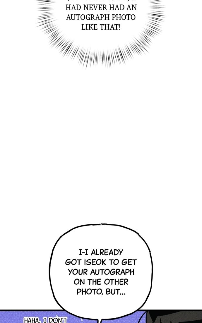 Acting Gangster Chapter 23 page 29 - 
