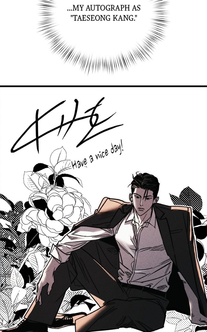 Acting Gangster Chapter 23 page 37 - 