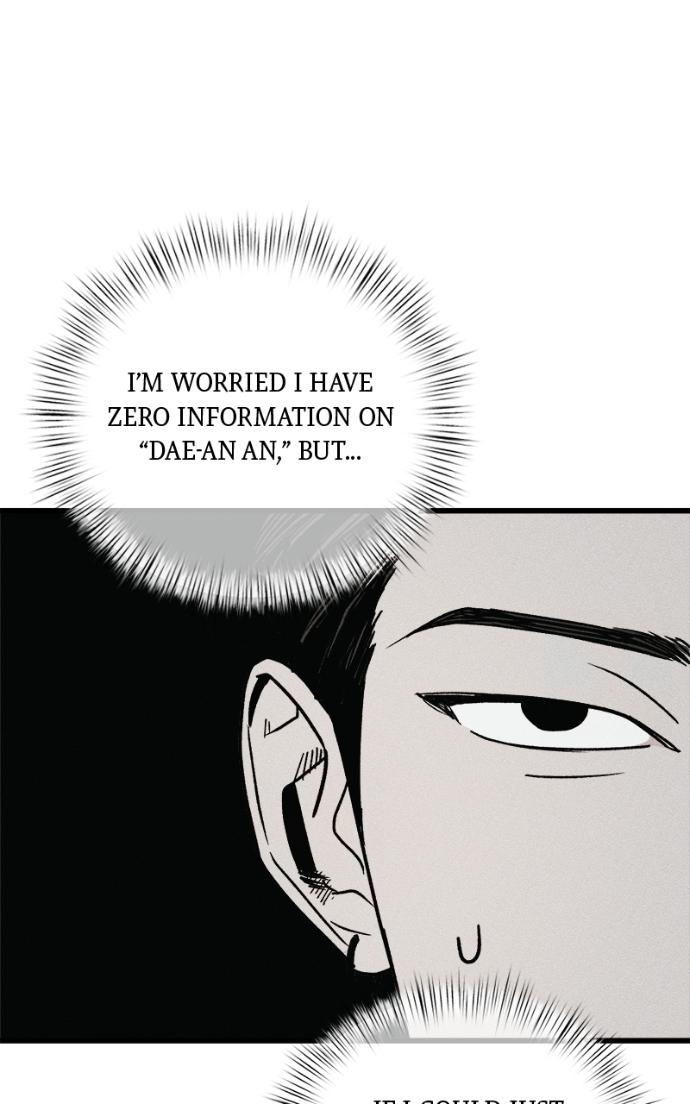 Acting Gangster Chapter 23 page 47 - 