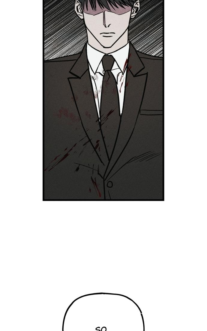 Acting Gangster Chapter 23 page 52 - 