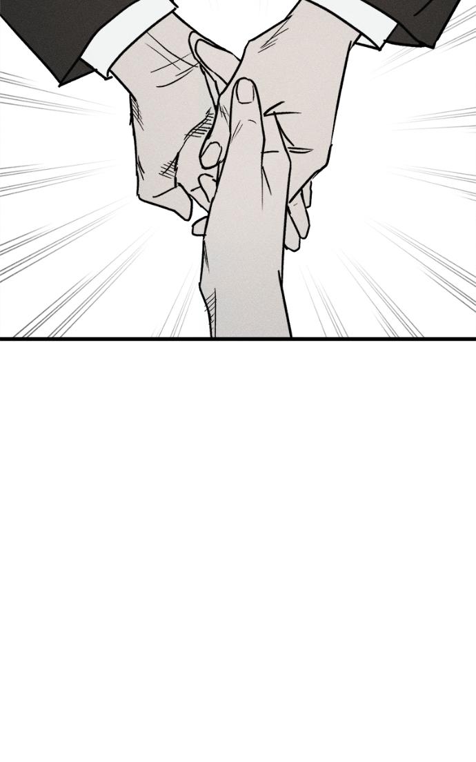 Acting Gangster Chapter 23 page 55 - 