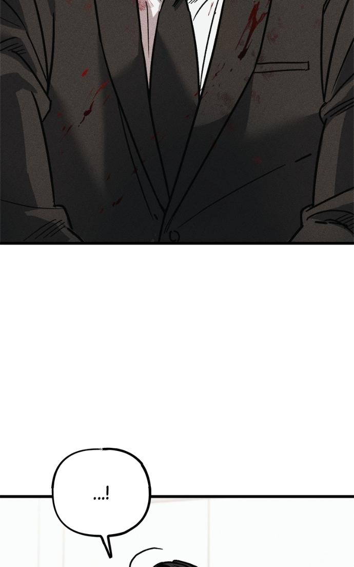 Acting Gangster Chapter 23 page 57 - 