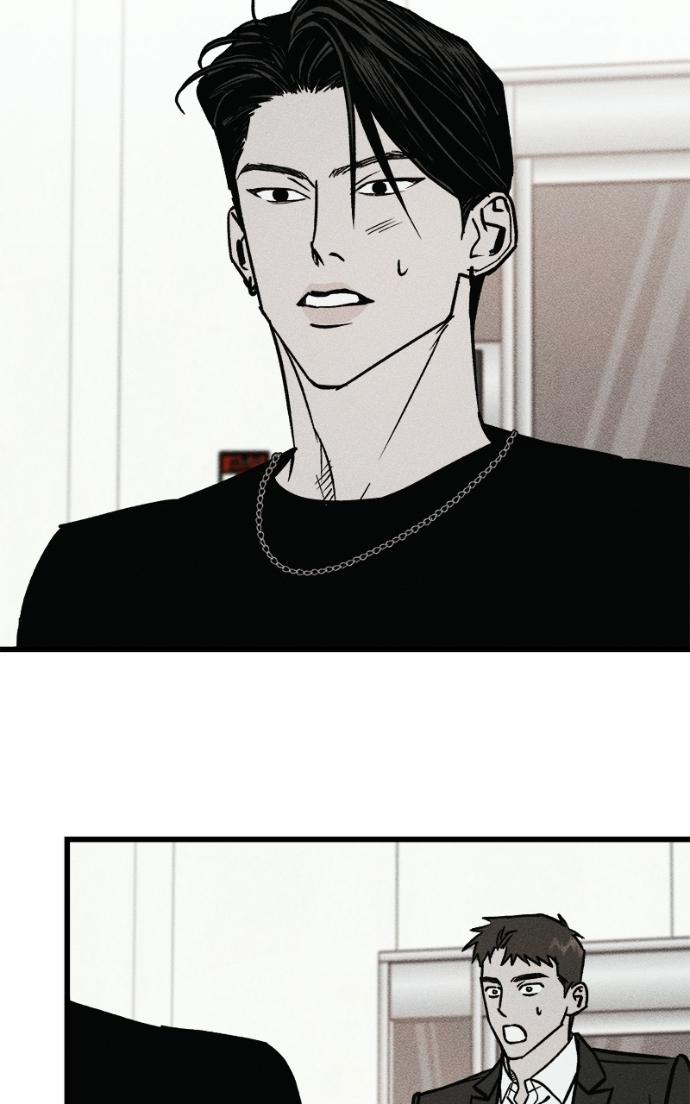 Acting Gangster Chapter 23 page 58 - 