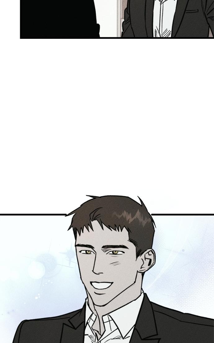 Acting Gangster Chapter 23 page 59 - 